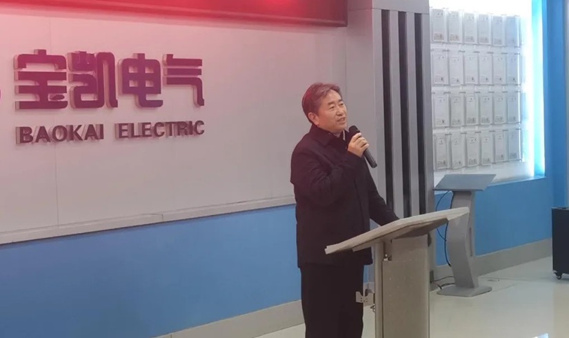 开工第一课 | 2026，让我们以龙马精神，共创辉煌！